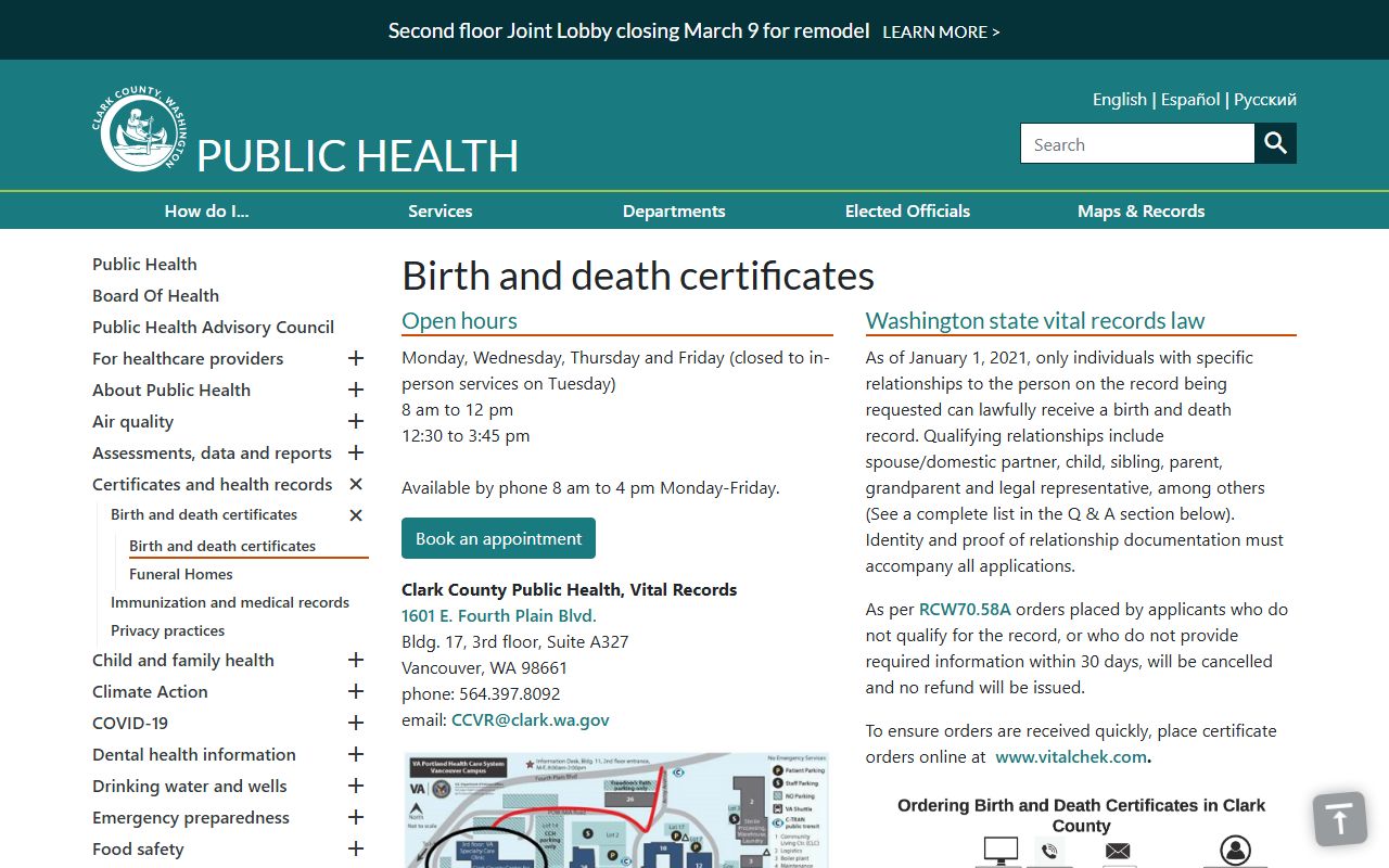 Clark County Public Health birth and death certificates page